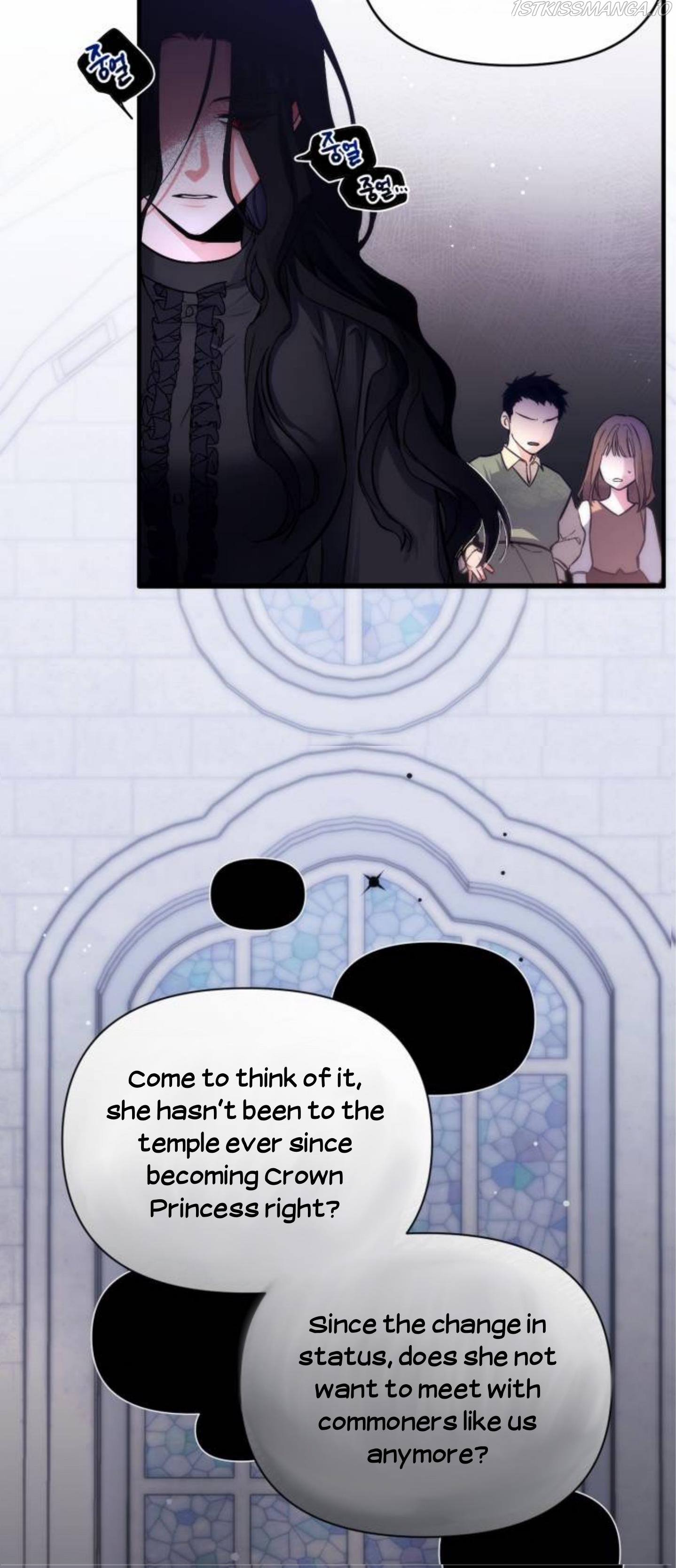 For My Lost Love Chapter 3 - HolyManga.Net