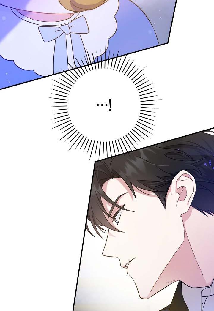 Give Me the Pacifier Chapter 10 - HolyManga.Net