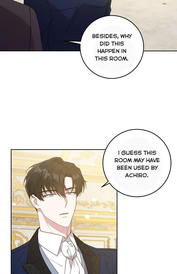 Give Me the Pacifier Chapter 11 - HolyManga.Net