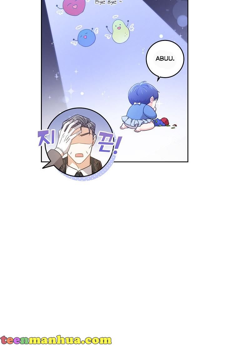 Give Me the Pacifier Chapter 11 - HolyManga.Net