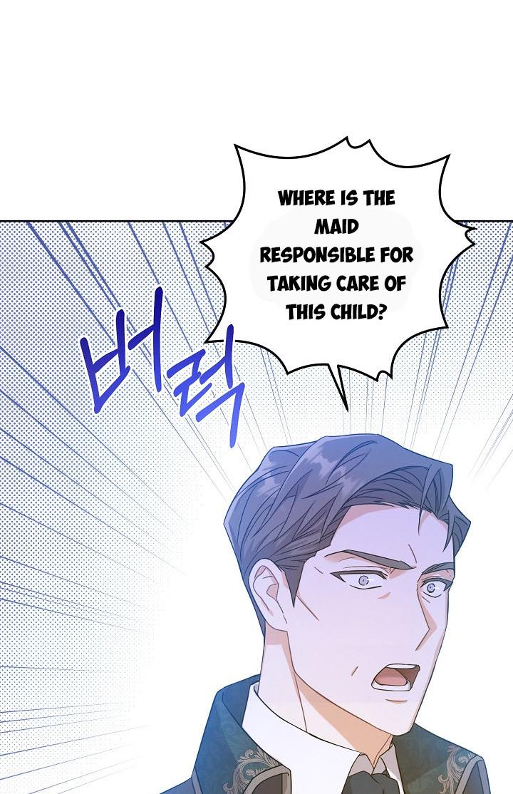 Give Me the Pacifier Chapter 11 - HolyManga.Net