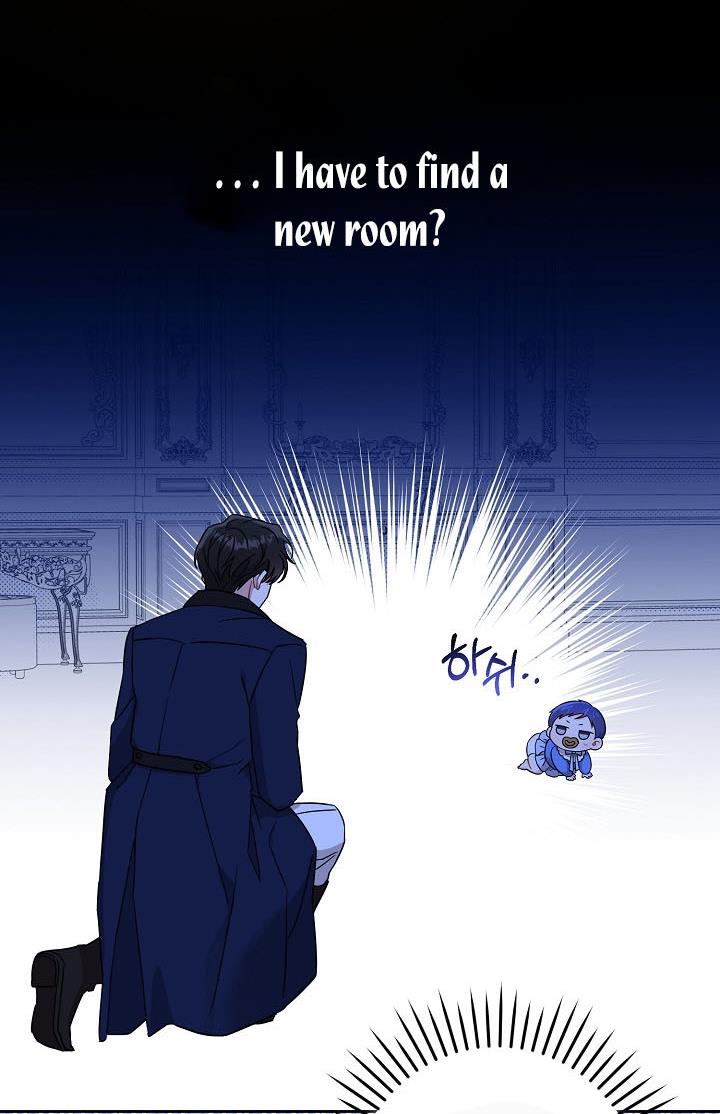 Give Me the Pacifier Chapter 11 - HolyManga.Net