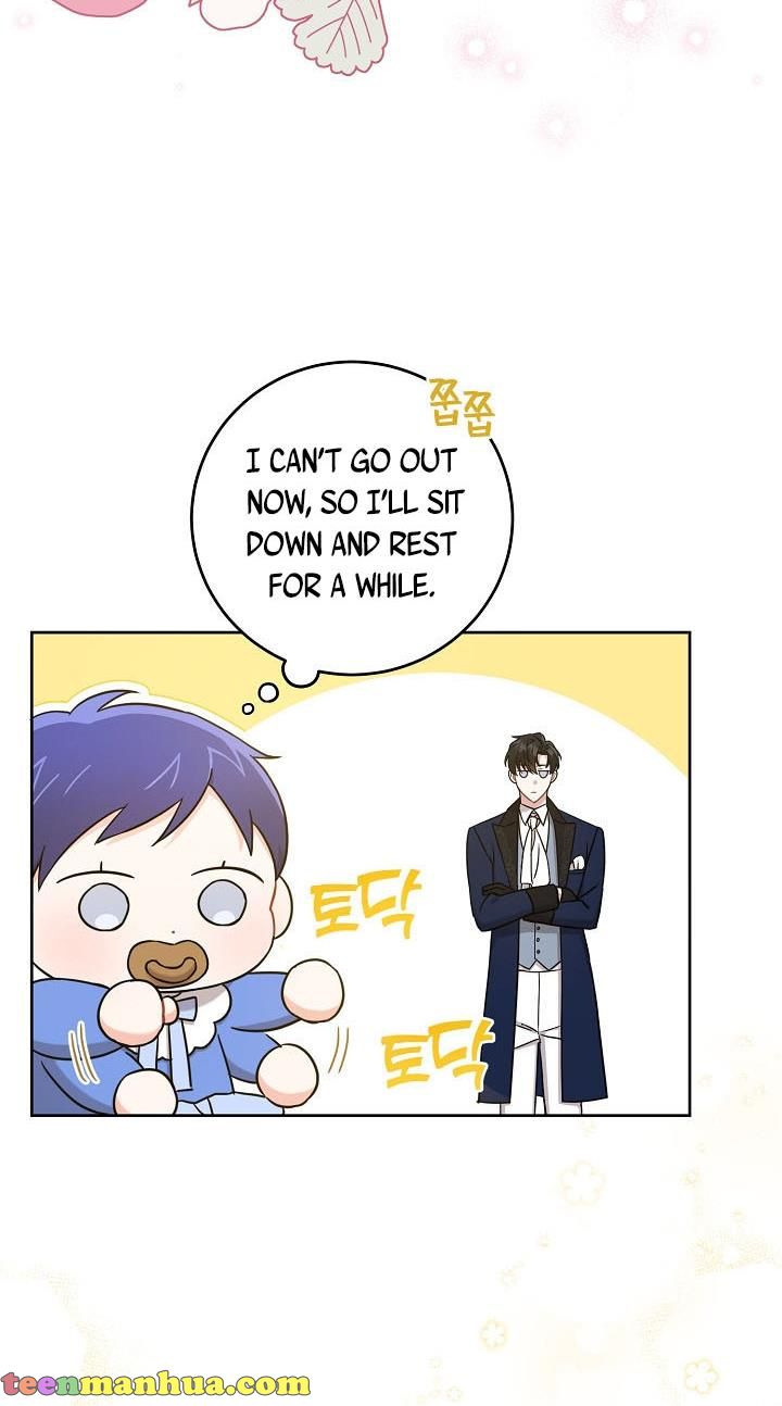 Give Me the Pacifier Chapter 12 - HolyManga.Net