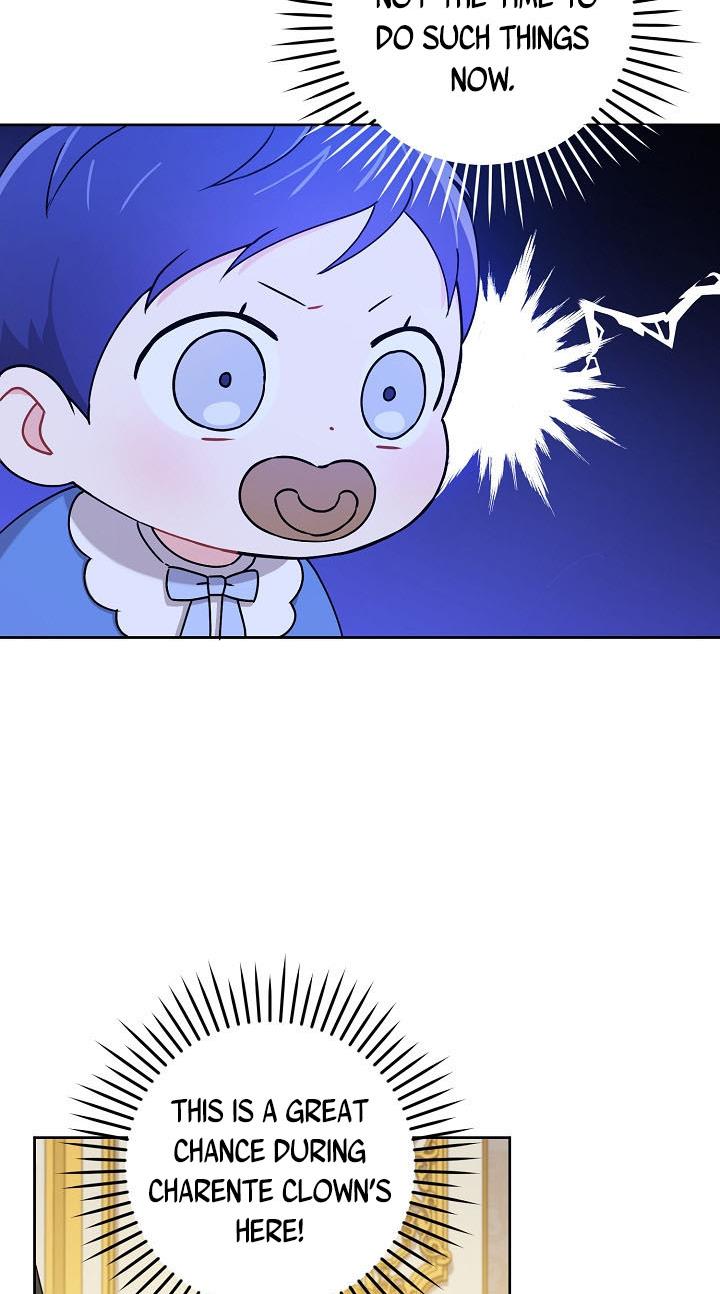 Give Me the Pacifier Chapter 12 - HolyManga.Net