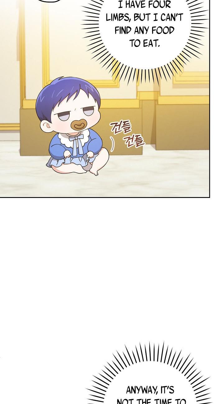 Give Me the Pacifier Chapter 12 - HolyManga.Net