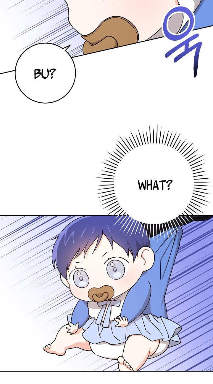 Give Me the Pacifier Chapter 12 - HolyManga.Net