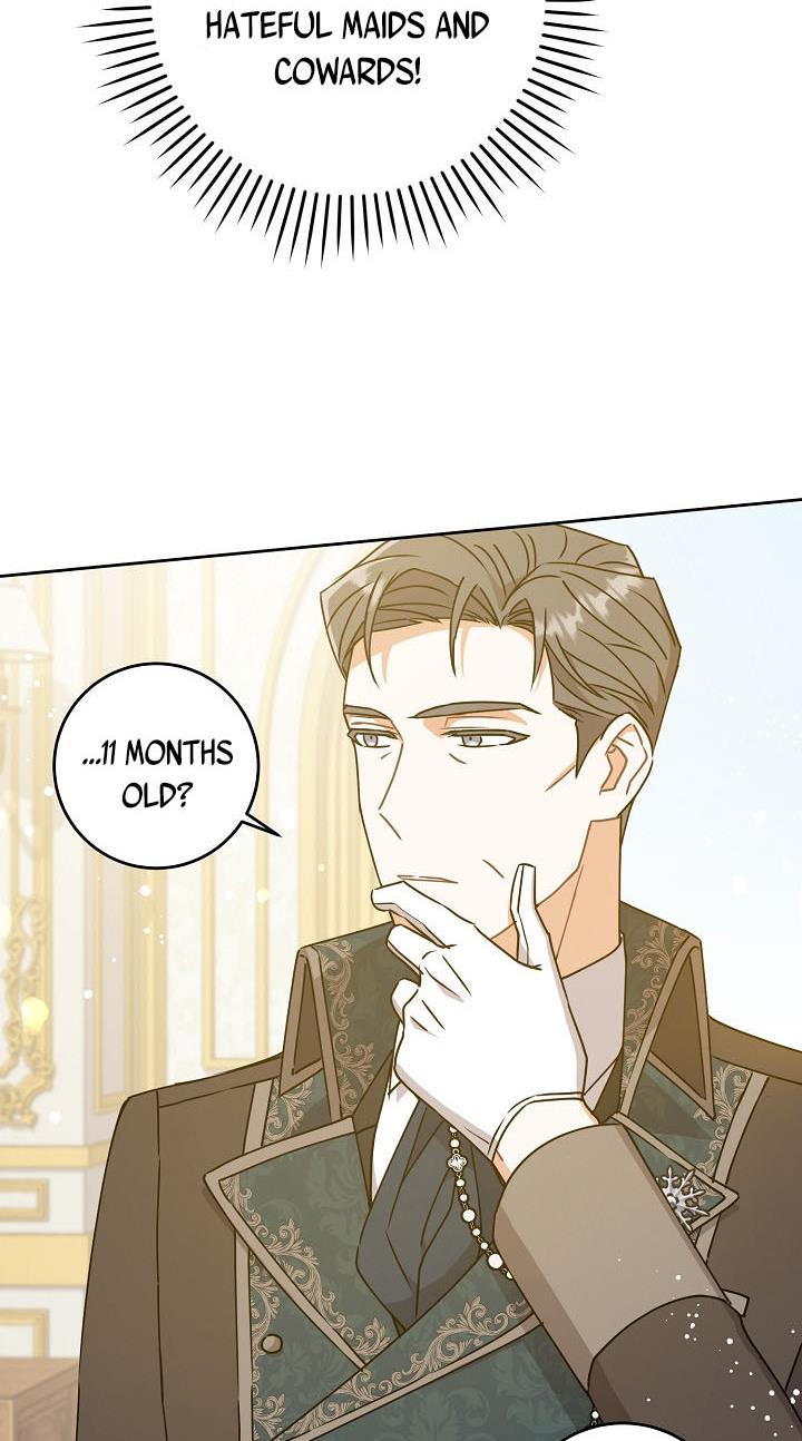 Give Me the Pacifier Chapter 12 - HolyManga.Net