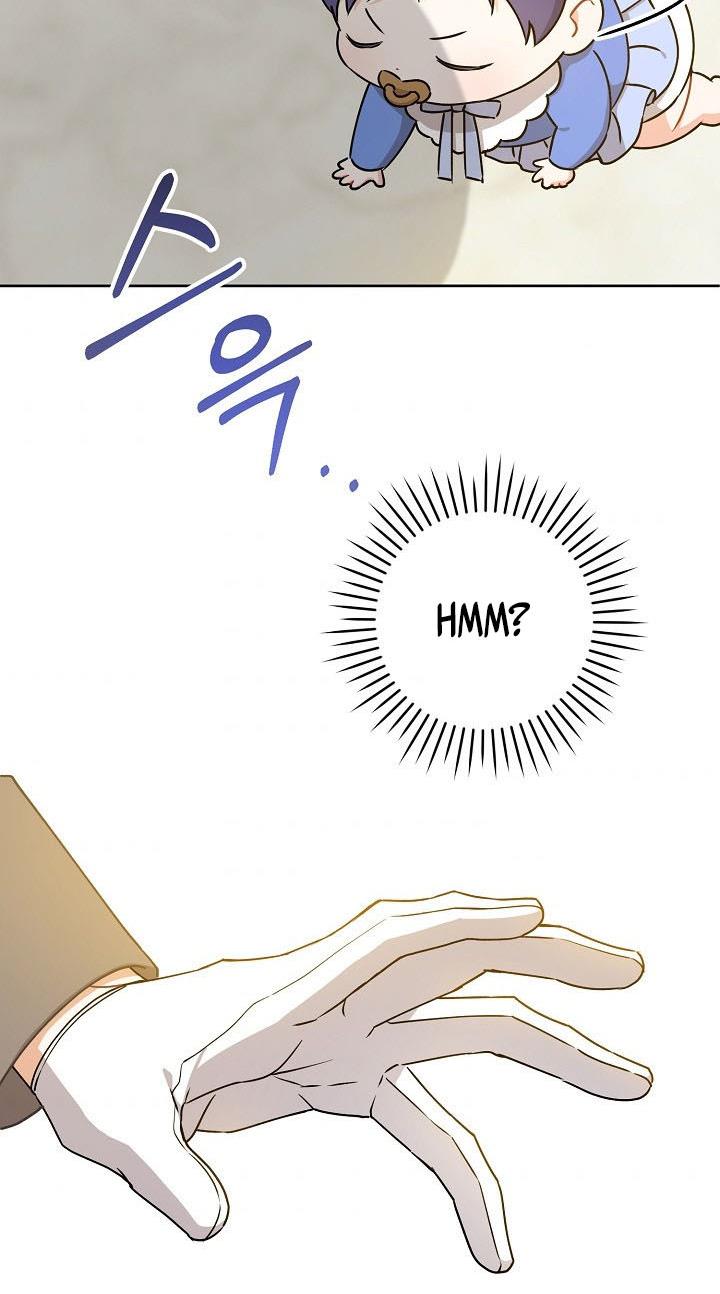 Give Me the Pacifier Chapter 12 - HolyManga.Net