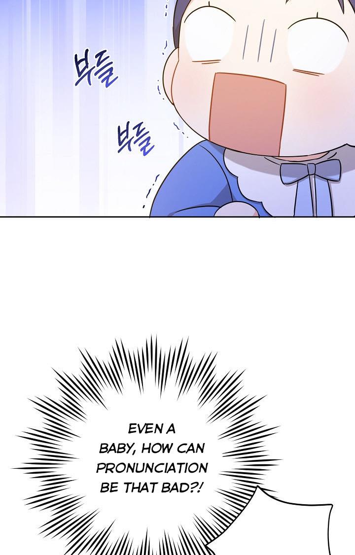 Give Me the Pacifier Chapter 13 - HolyManga.Net