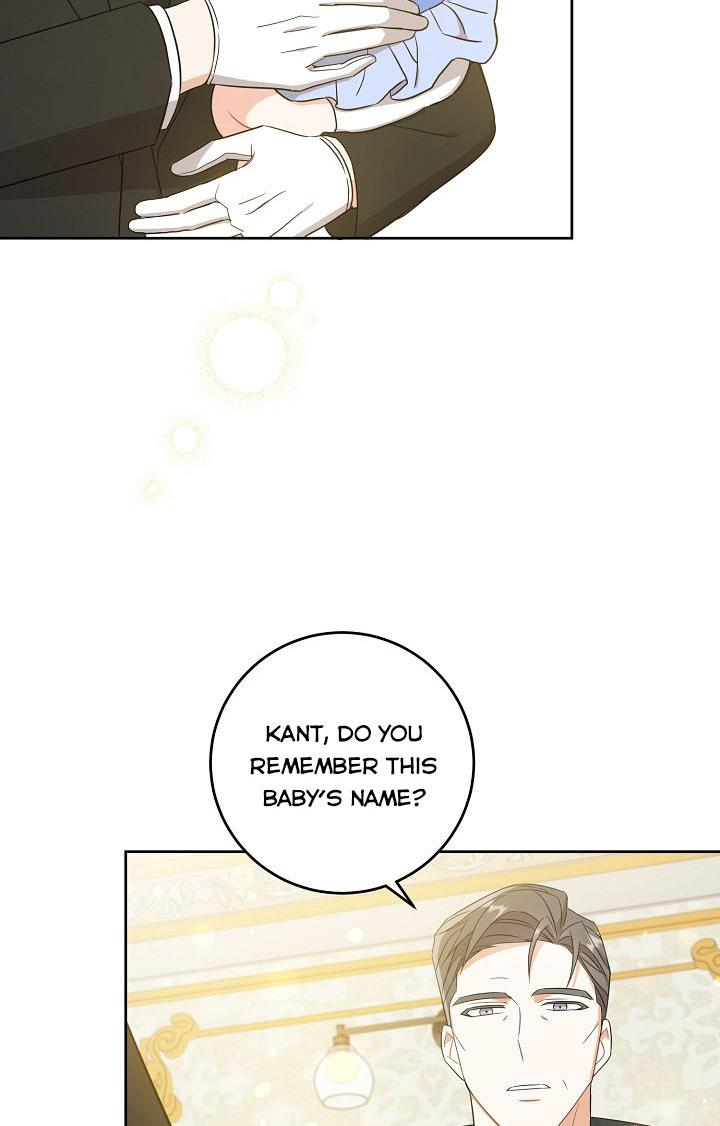 Give Me the Pacifier Chapter 13 - HolyManga.Net