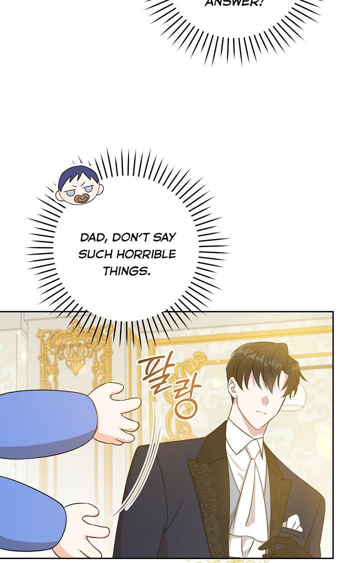 Give Me the Pacifier Chapter 13 - HolyManga.Net