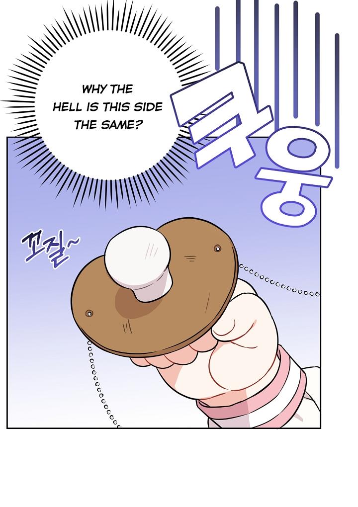 Give Me the Pacifier Chapter 14 - HolyManga.Net