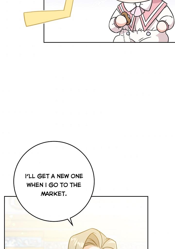 Give Me the Pacifier Chapter 14 - HolyManga.Net