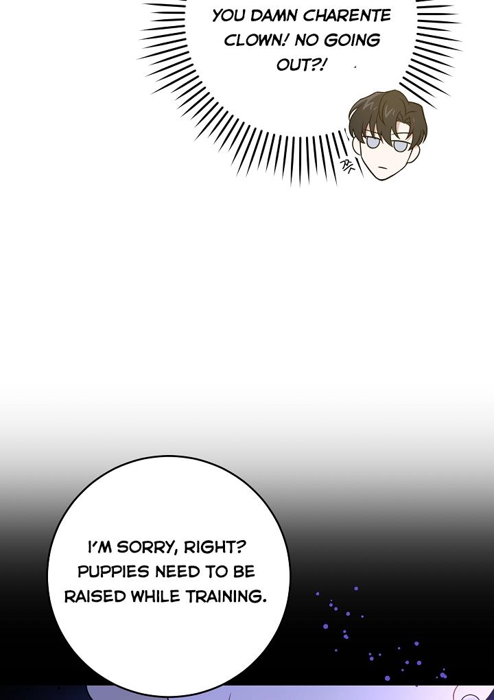 Give Me the Pacifier Chapter 14 - HolyManga.Net