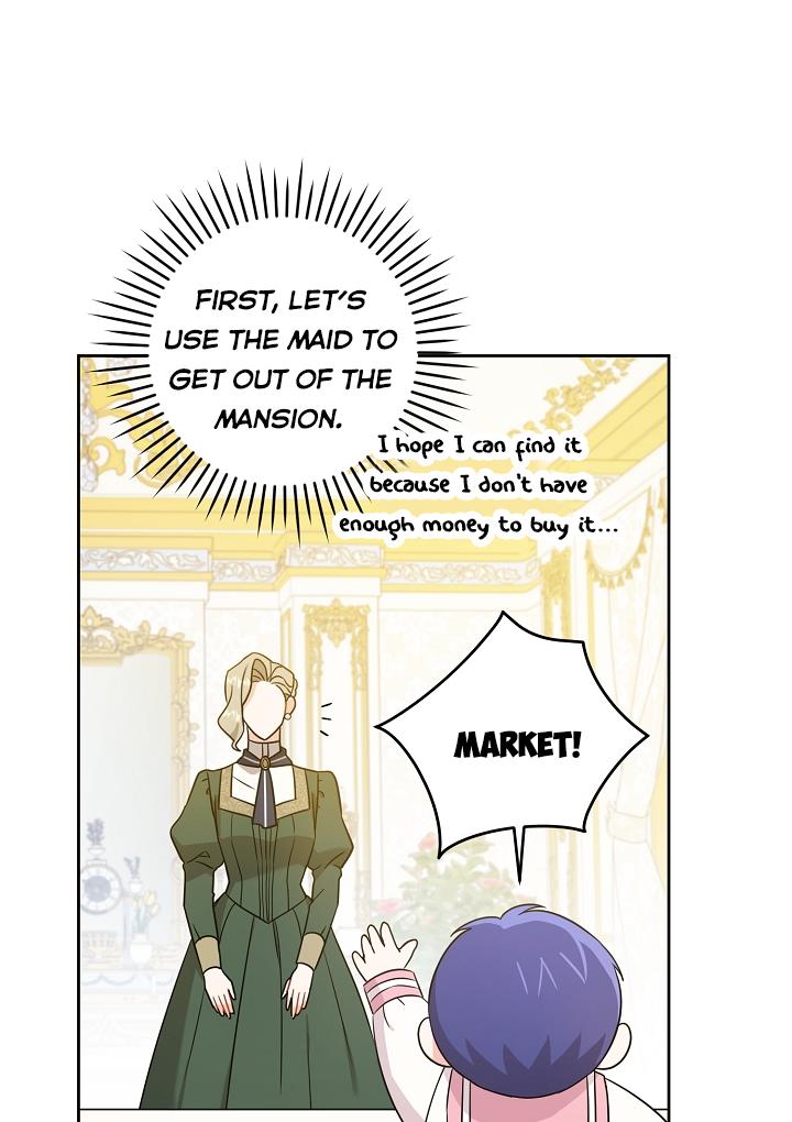 Give Me the Pacifier Chapter 14 - HolyManga.Net