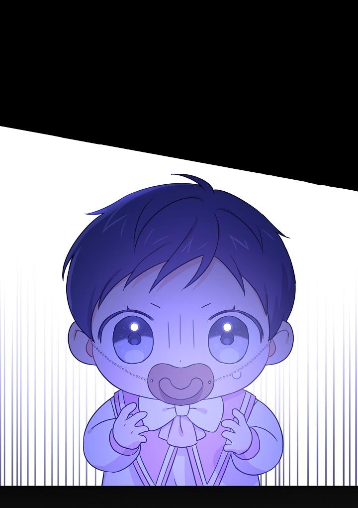 Give Me the Pacifier Chapter 14 - HolyManga.Net