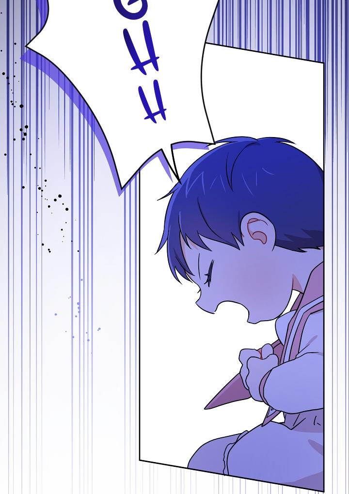 Give Me the Pacifier Chapter 14 - HolyManga.Net