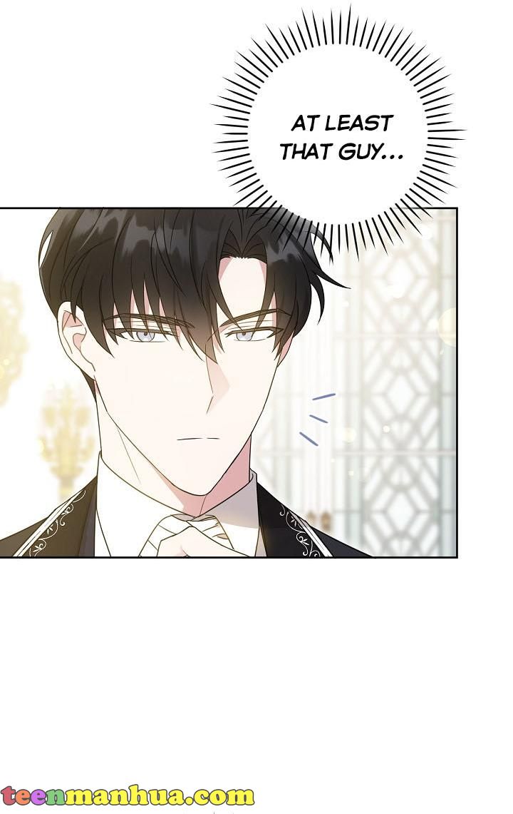 Give Me the Pacifier Chapter 15 - HolyManga.Net