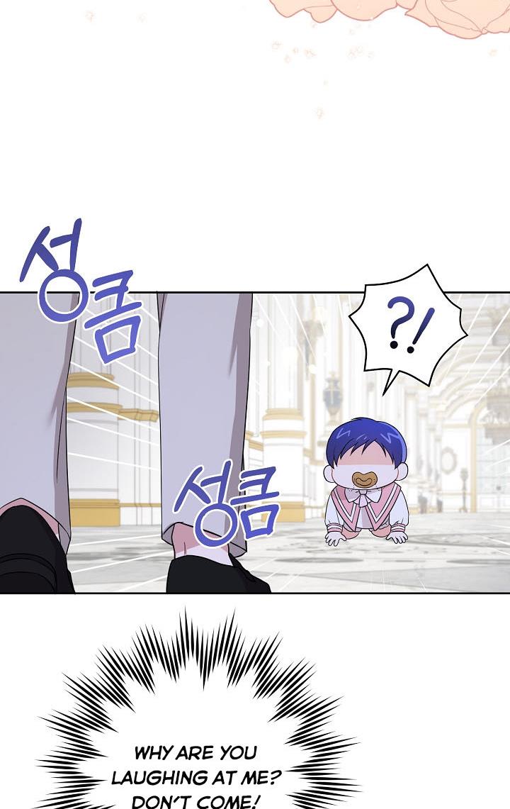 Give Me the Pacifier Chapter 15 - HolyManga.Net