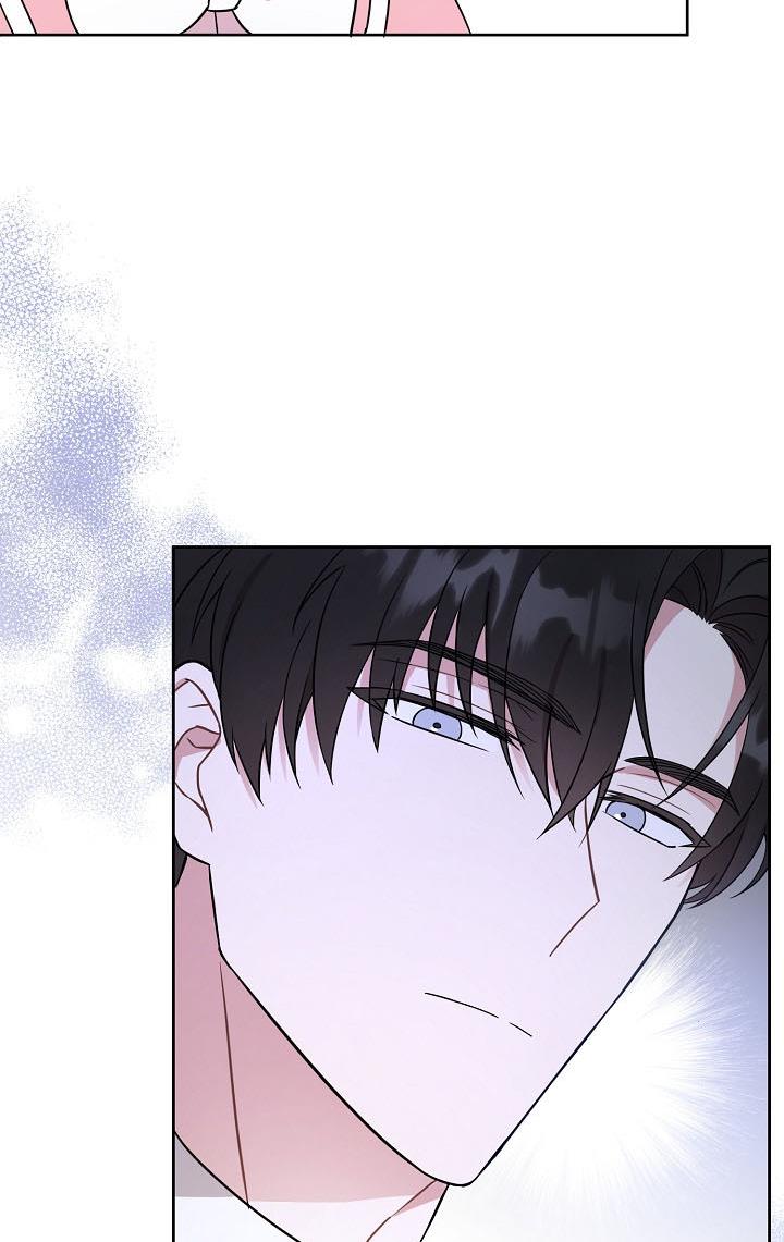 Give Me the Pacifier Chapter 15 - HolyManga.Net