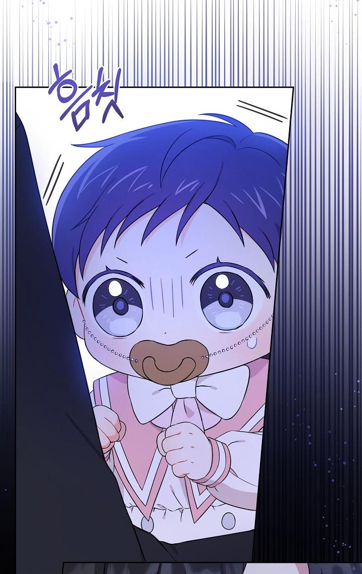 Give Me the Pacifier Chapter 15 - HolyManga.Net