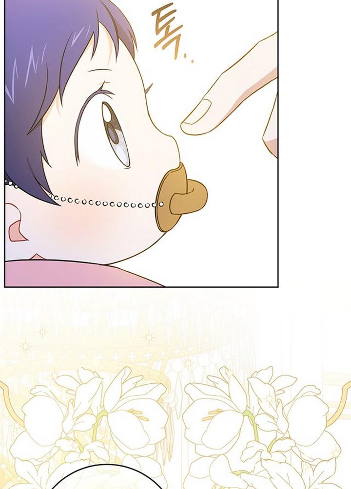 Give Me the Pacifier Chapter 16 - HolyManga.Net