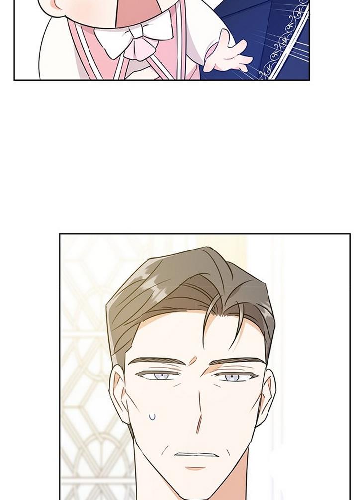 Give Me the Pacifier Chapter 16 - HolyManga.Net