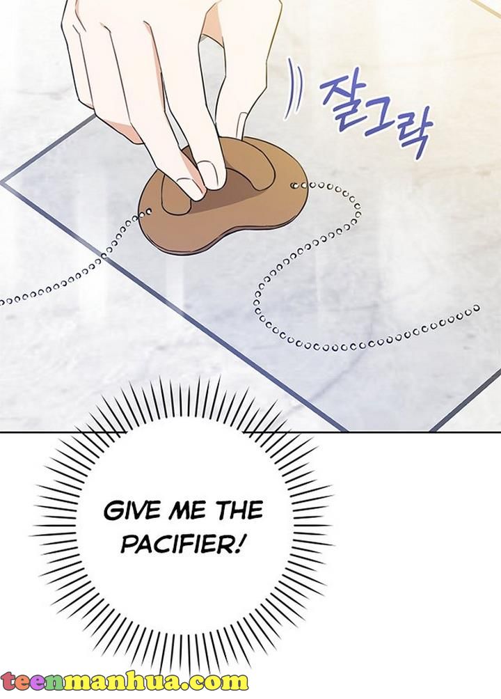 Give Me the Pacifier Chapter 16 - HolyManga.Net