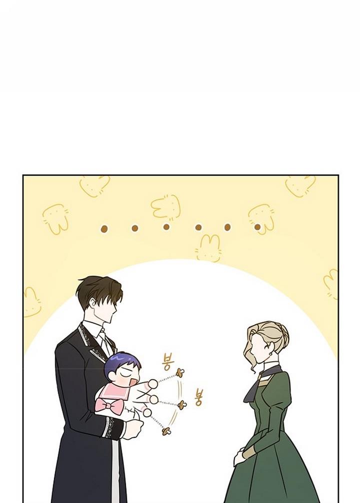 Give Me the Pacifier Chapter 16 - HolyManga.Net