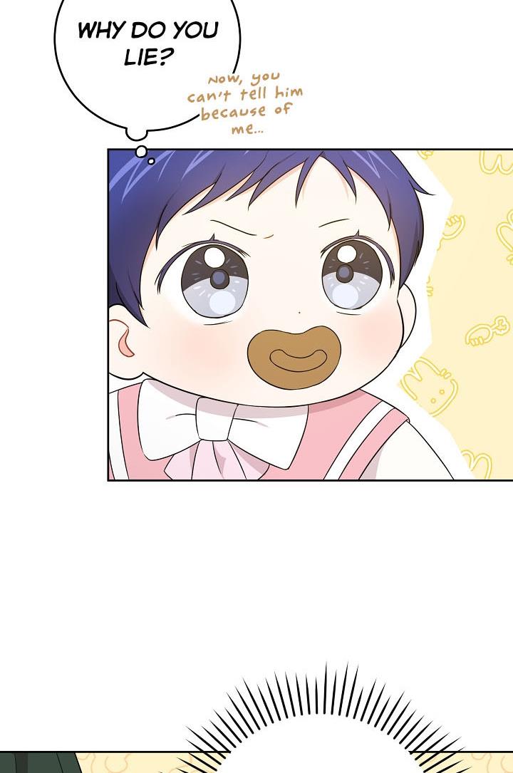 Give Me the Pacifier Chapter 17 - HolyManga.Net