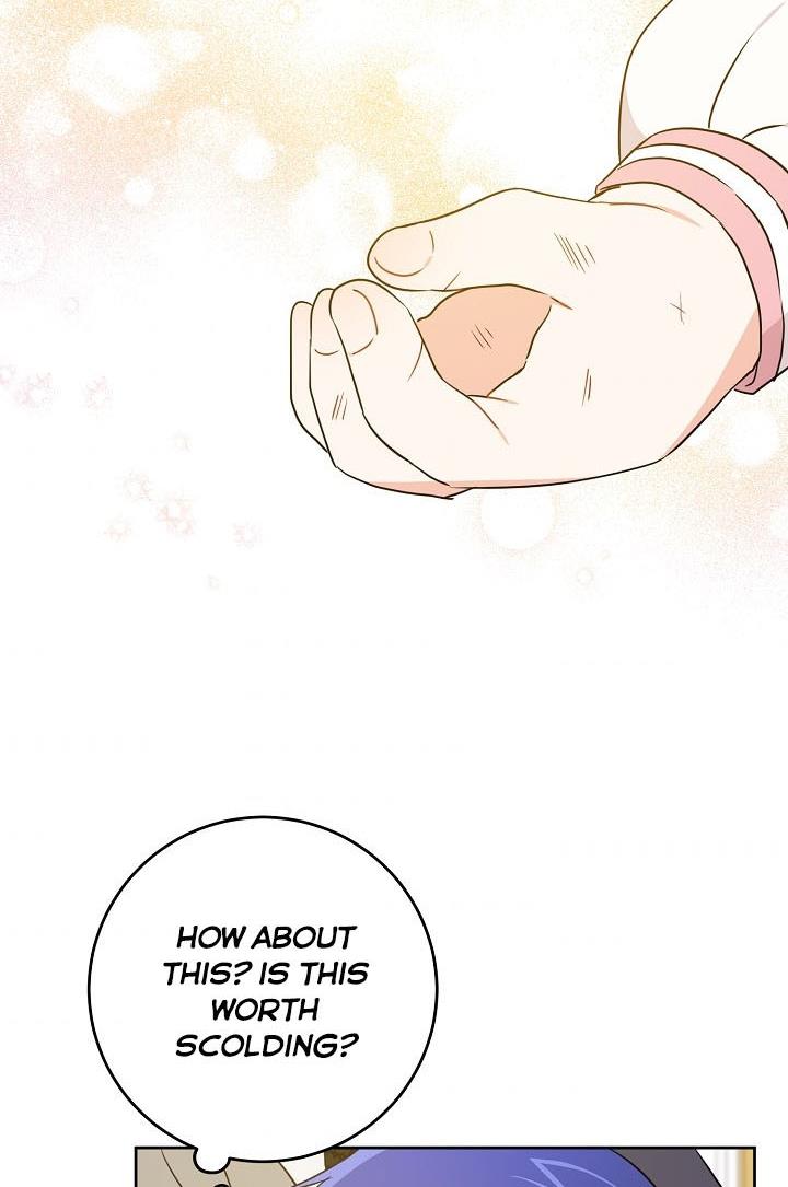 Give Me the Pacifier Chapter 17 - HolyManga.Net