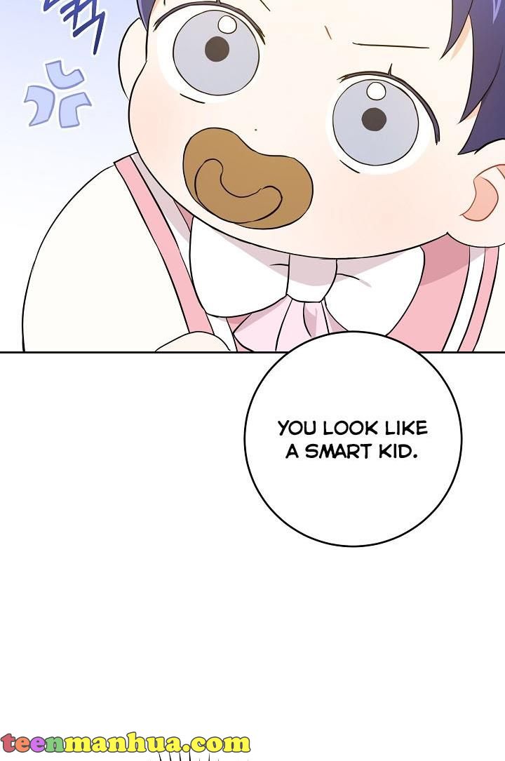 Give Me the Pacifier Chapter 17 - HolyManga.Net