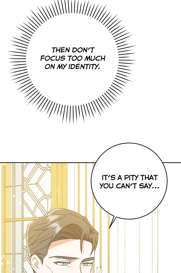 Give Me the Pacifier Chapter 17 - HolyManga.Net