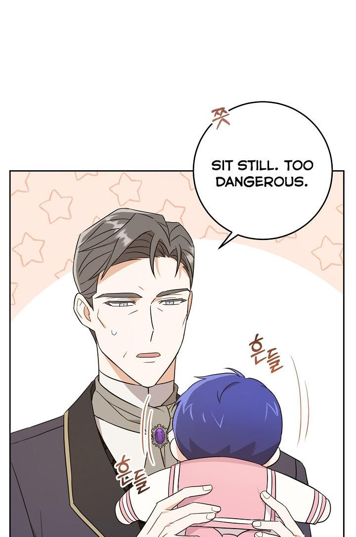 Give Me the Pacifier Chapter 17 - HolyManga.Net