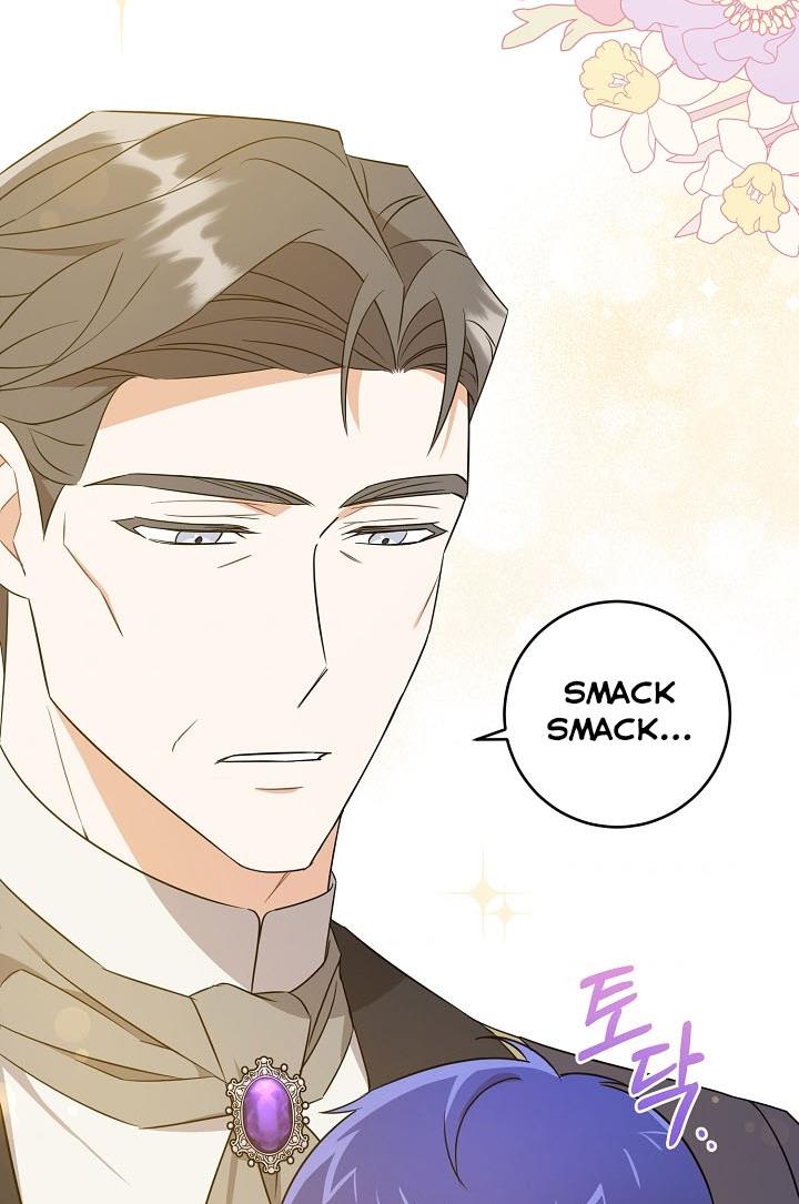 Give Me the Pacifier Chapter 17 - HolyManga.Net