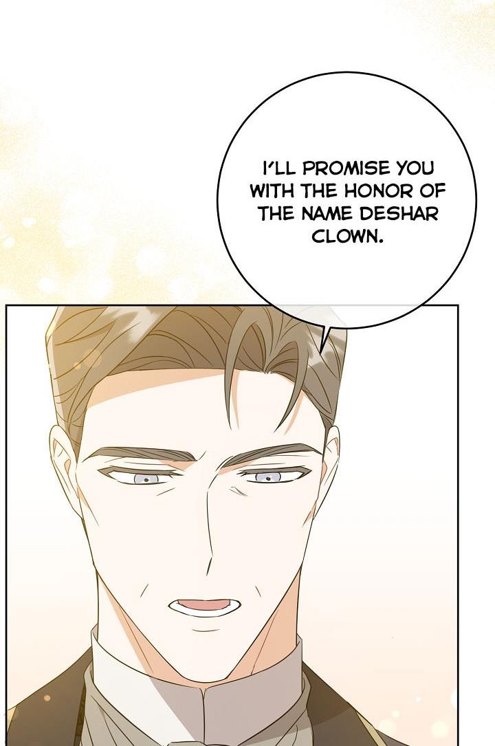 Give Me the Pacifier Chapter 17 - HolyManga.Net