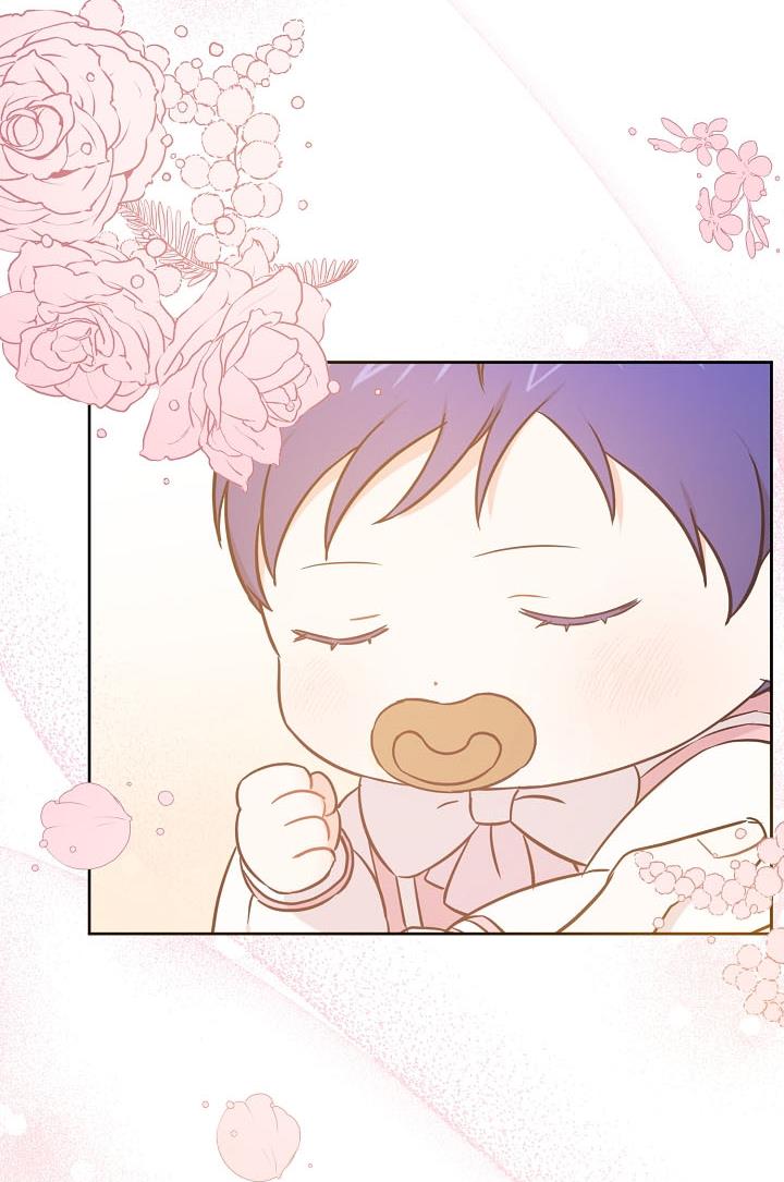 Give Me the Pacifier Chapter 17 - HolyManga.Net