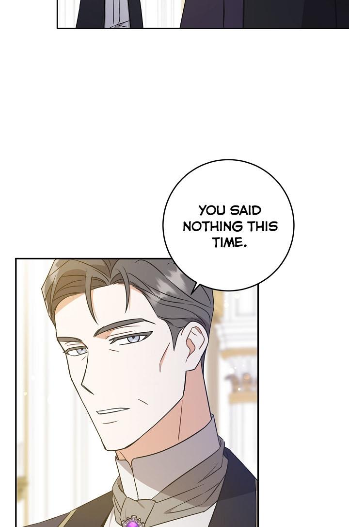 Give Me the Pacifier Chapter 17 - HolyManga.Net