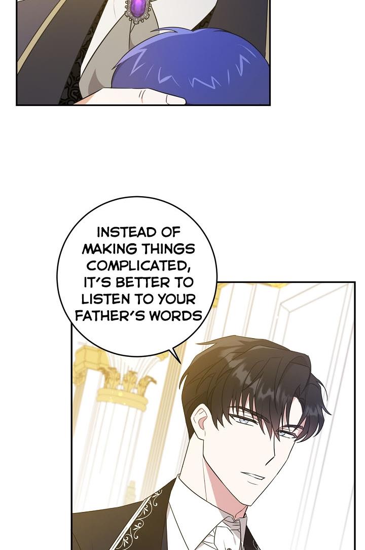 Give Me the Pacifier Chapter 17 - HolyManga.Net