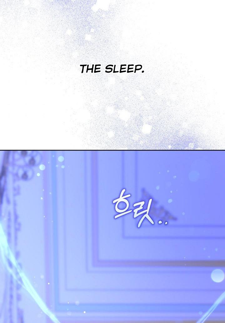 Give Me the Pacifier Chapter 18 - HolyManga.Net