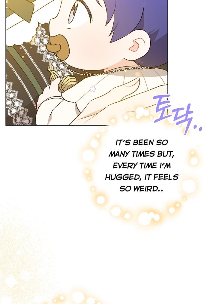 Give Me the Pacifier Chapter 19 - HolyManga.Net