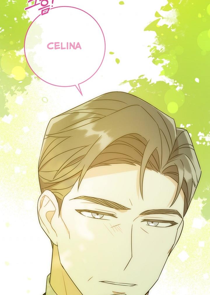 Give Me the Pacifier Chapter 19 - HolyManga.Net