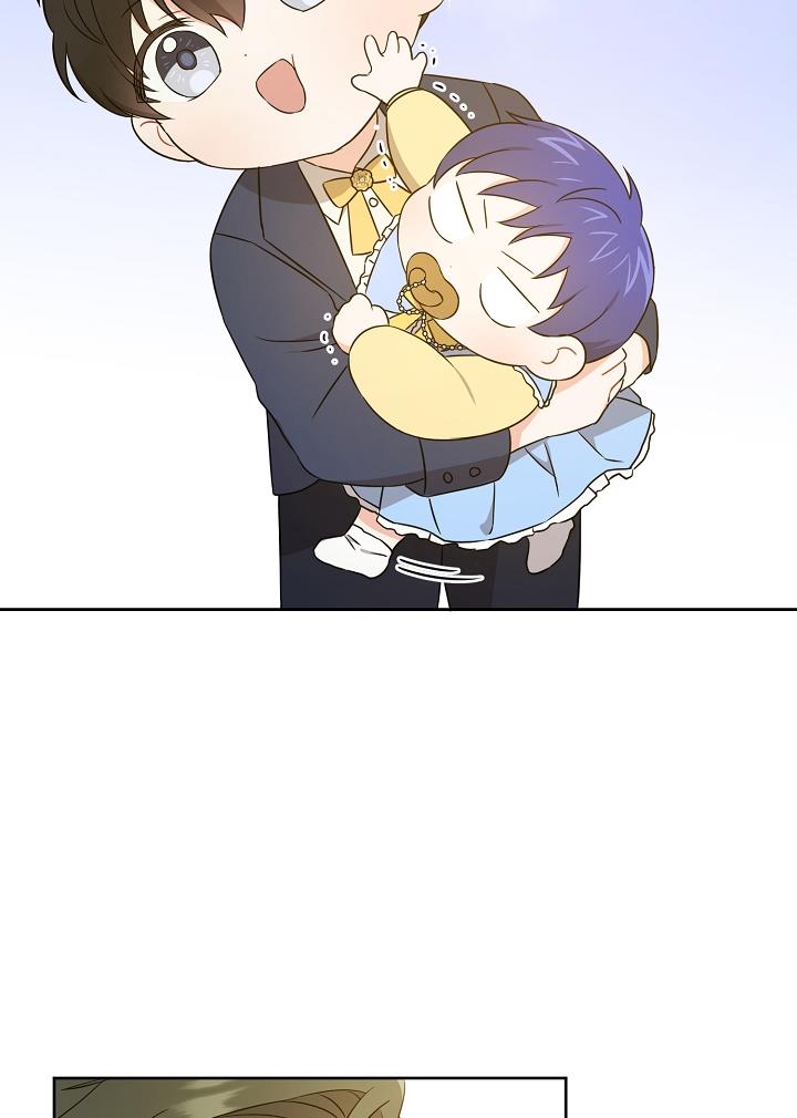 Give Me the Pacifier Chapter 19 - HolyManga.Net