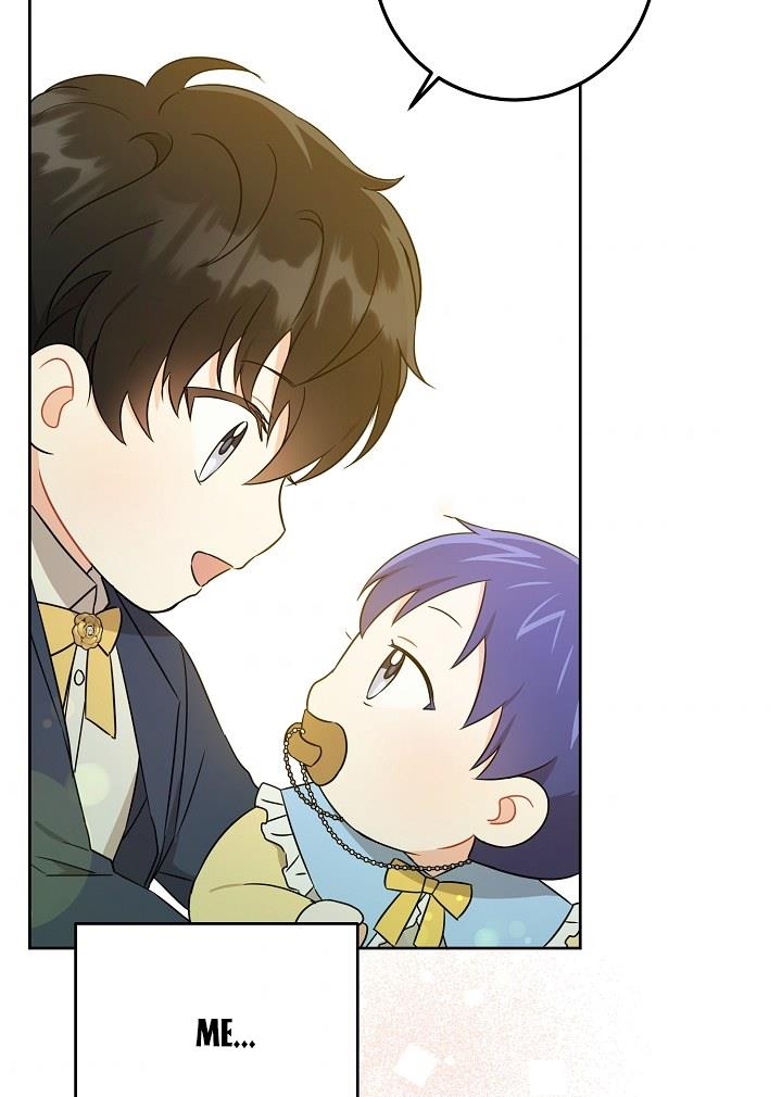 Give Me the Pacifier Chapter 19 - HolyManga.Net