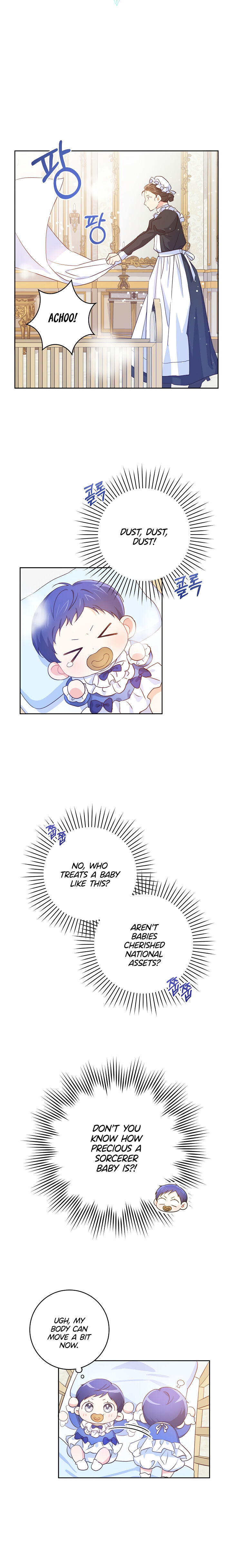 Give Me the Pacifier Chapter 2 - HolyManga.Net