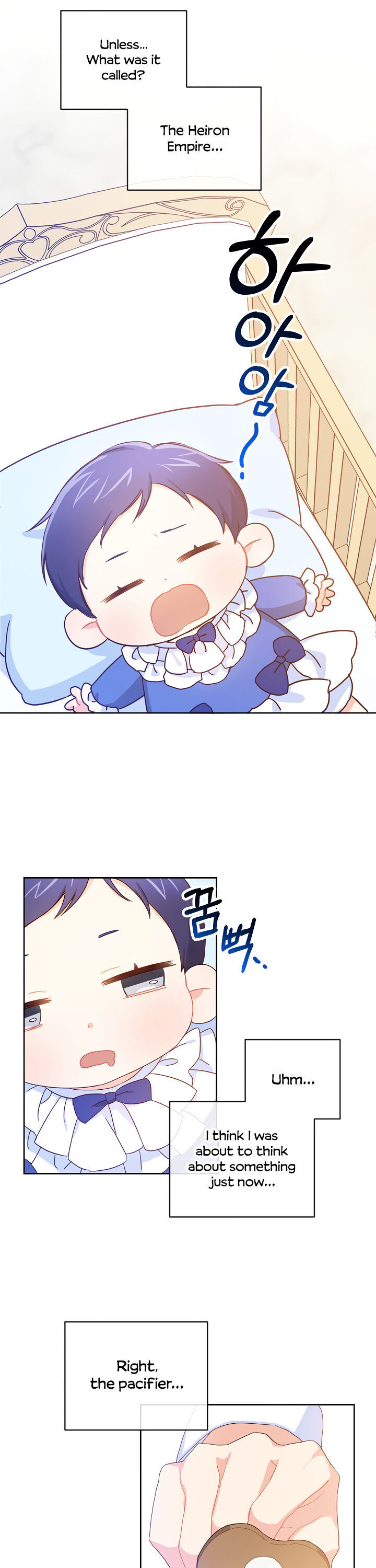 Give Me the Pacifier Chapter 2 - HolyManga.Net