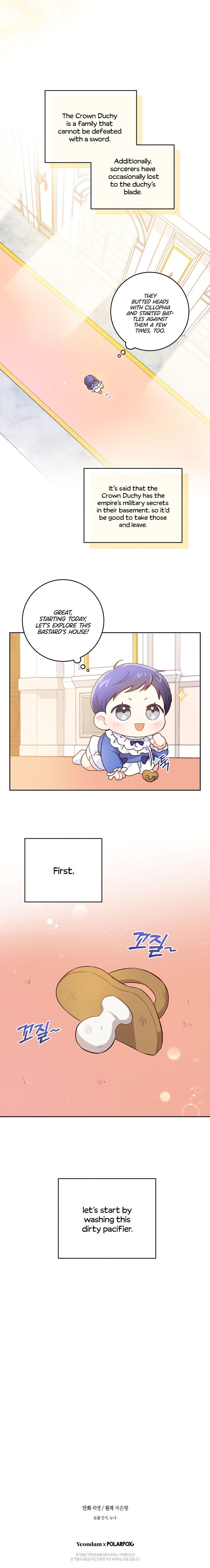 Give Me the Pacifier Chapter 2 - HolyManga.Net