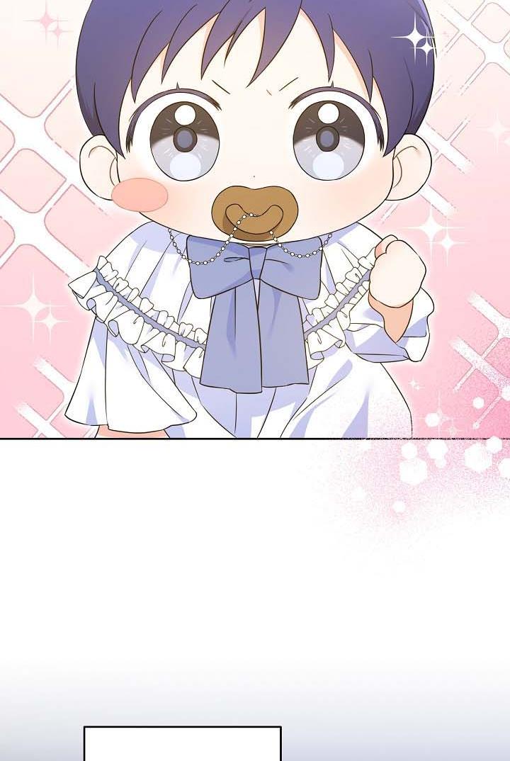 Give Me the Pacifier Chapter 20 - HolyManga.Net