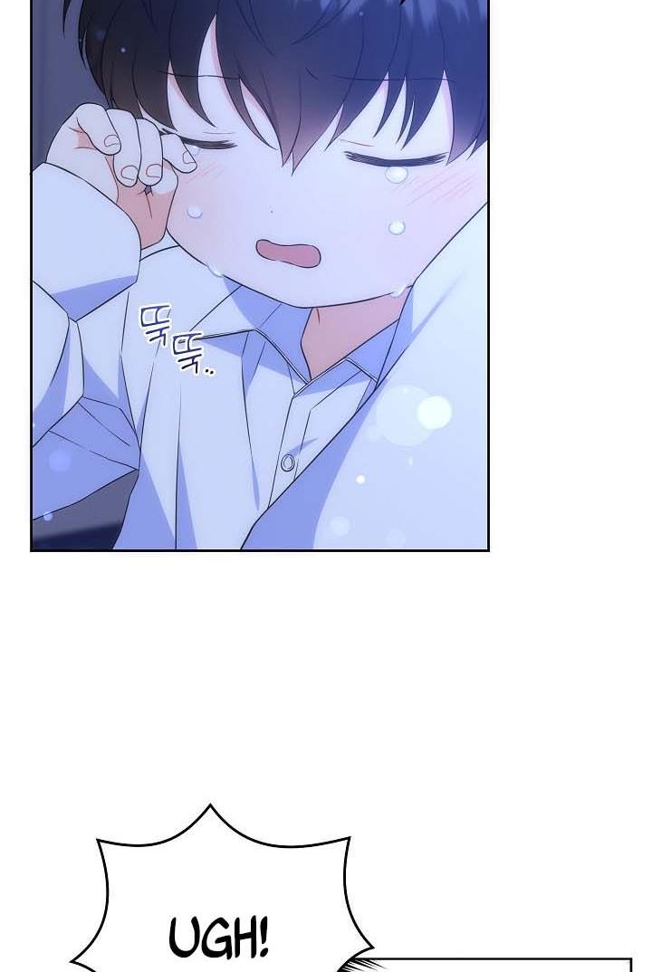 Give Me the Pacifier Chapter 20 - HolyManga.Net