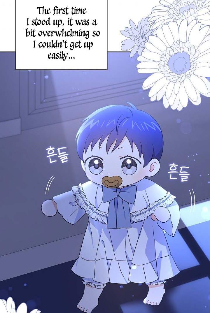 Give Me the Pacifier Chapter 20 - HolyManga.Net